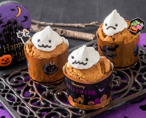 おしゃれデコレーションでハロウィンを楽しもう お菓子 焼き菓子のおすすめデコレーションをご紹介 ペーストリート Pastreet 公式ブログ