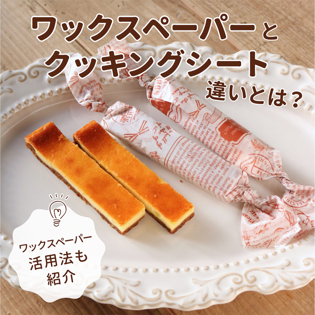 カーブのあるまつ毛用ピンセット - Nanolash 日本 FADVAN ラッシュアプリケーターツール 2個 ラッシュピンセット ステンレススチール クラスター ラッシュピンセット 眉毛ピンセ